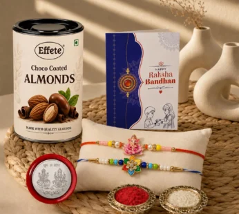 Ganesha Rakhi Gift Combo for Brother with Choco Almonds 96gm