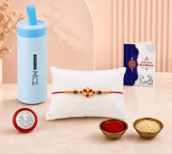 Flower Rakhi Combo Gift for Raksha Bandhan with Water Bottle