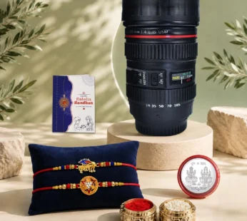 Round Rakhi for Brother with Coffee Mug – Raksha Bandhan Gift Set, Pack of 6