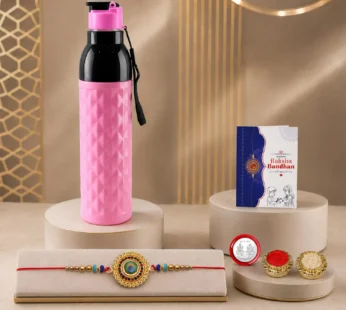 Rakhi for Brother with Water Bottle-1000ml – Raksha Bandhan Gift Set, Pack of 5