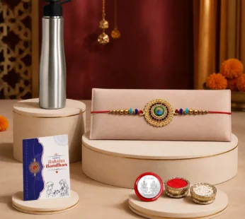 Rakhi for Brother & Bhaiya with Water Bottle – Raksha Bandhan Gift Set, Pack of 5