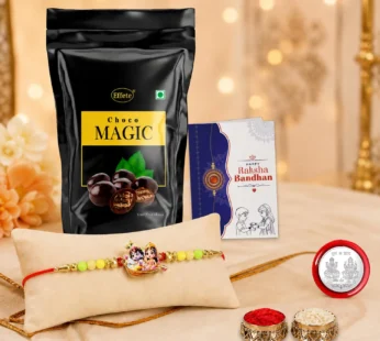Raksha Bandhan Gift Combo – Radhe Krishna Rakhi Pack of 5