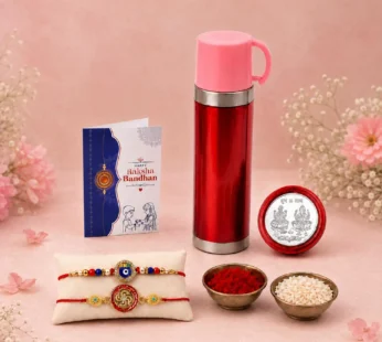 Rakhi Gift Combo – Swastik Evil Eye with Travel Mug 500ml