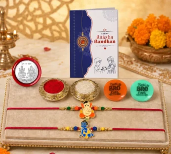 Raksha Bandhan Gift Set for Brother – Rakhi & Fridge Magnet Combo