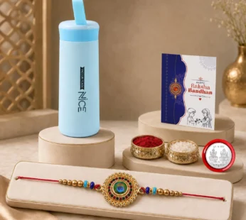 Round Rakhi for Brother with Water Bottle – Raksha Bandhan Gift Set, Pack of 5