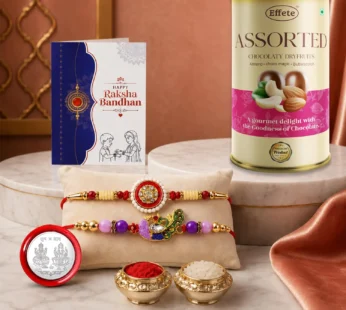 Peacock Rakhi Combo with Choco Emperor Pack of 6 for Bhaiya