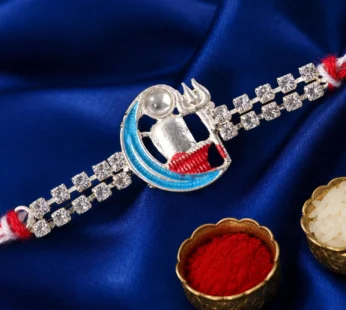Premium Rakhi with Crescent Moon Charm, leaf touch and gift style for Raksha Bandhan