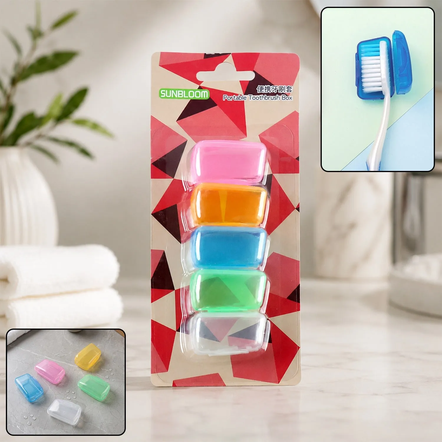 Premium Toothbrush Head Cover Caps Set Travel Protective Hygiene Case (5 Pc Set) - Buy Online at Alikart