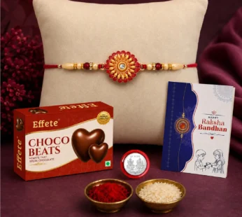 Round Rakhi for Brother with Chocolate 32gm – Rakshabandhan Gift Set, Pack of 5