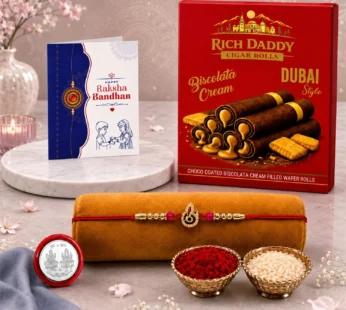 Raksha Bandhan Gift Combo – Om Rakhi & Biscolata Wafer Rolls (Pack of 5)