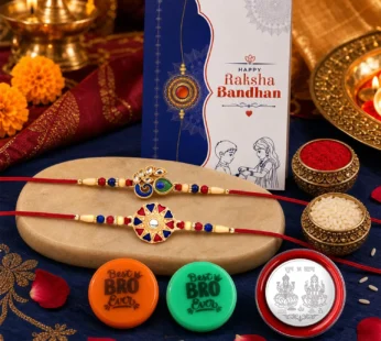 Rakhi Set for Brother – 2 Round Design Rakhi & Roli Chawal Gift Combo