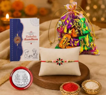 Rakhi Gift Set for Brother – Flower Multicolor & Pooja Combo