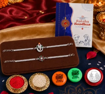 Rakhi Set for Brother – Ganesha & Flower Bracelet Gift Hamper