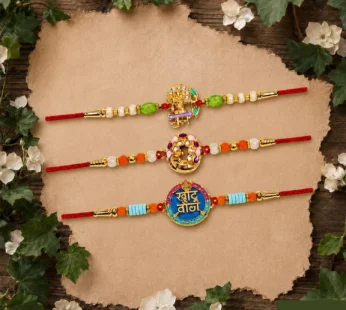 Ram Rakhi for Brother with Pooja Thali – Raksha Bandhan Gift Set, Pack of 7