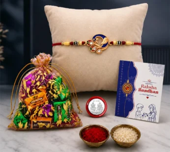Rakhi for Brother with 10pcs Assorted Treats – Raksha Bandhan Gift Set, Pack of 5