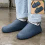 Premium Waterproof Silicone Rain Shoe Cover 23 Cm Small Navy Blue - Buy Online at Alikart