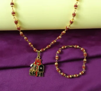 Shiva Pendant with Rudraksha Mala – Spiritual Jewellery Combo