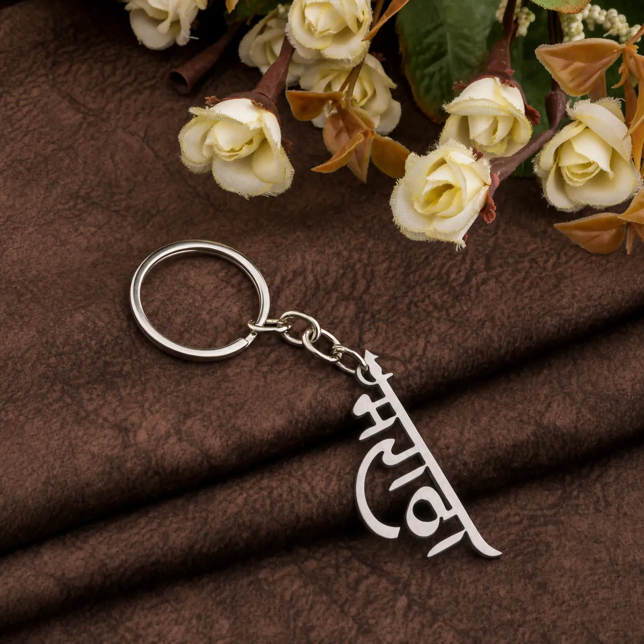 Premium Maratha Keychain Silver Metal Devanagari Cutout Design Keyring for Bike Car Keys - Buy Online at Alikart