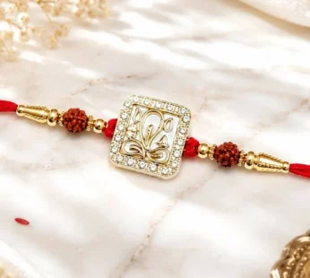 Divine Square Ganesha Dial Rakhi with Crystal Border & Rudraksha Accents