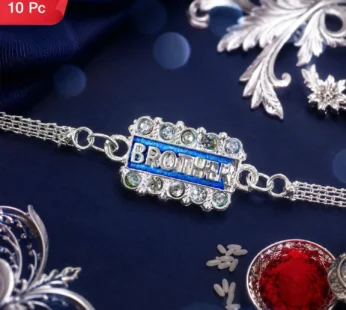 Brother Nameplate Chain Style Stone Studded Designer Rakhi (10pcs)