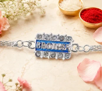 Brother Nameplate Chain Style Stone Studded Designer Rakhi