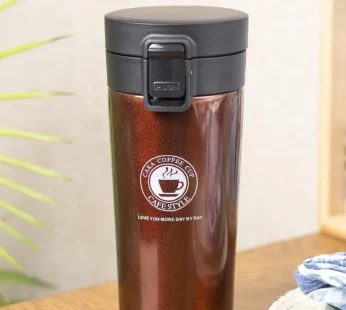 Brown Travel Mug 350Ml