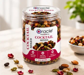 Oracle Cocktail Mix – Spicy Nut & Seed Party Snack