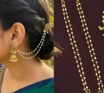 Double Strand Pearl Earring Support Chain Gold Plated Mattilu Kaanchain