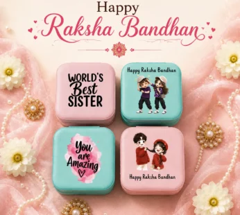 Personalized Mini Jewellery Organizer – Cute Cartoon Design with Message | Rakshabandhan Gift for Sister