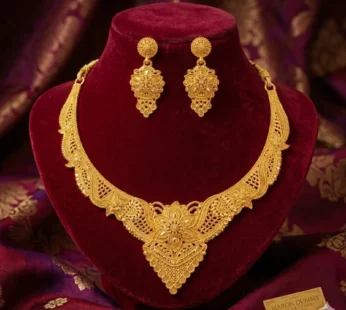 Gold-Tone Floral Necklace with Matching Earrings for Wedding & Festive Wear