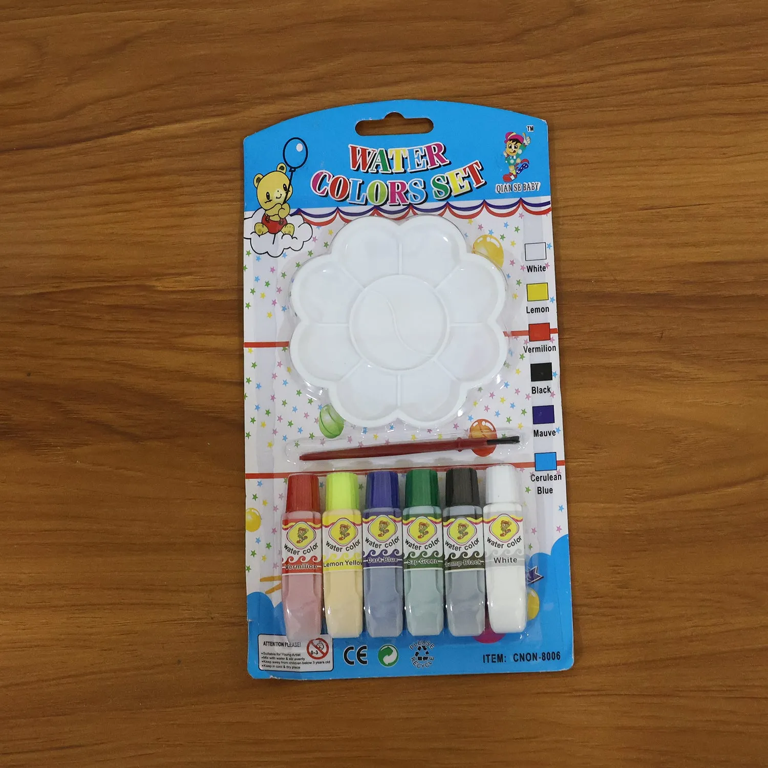 Kids Water Colour Painting Set – Complete Art Kit with Brush & Palette - Detailed Feature View 7