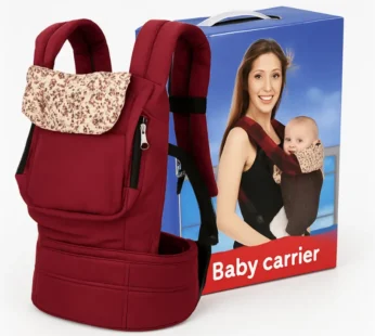 Egg Baby Carrier – Comfortable & Adjustable Infant Carrier for Newborns and Toddlers (Pack of 1)