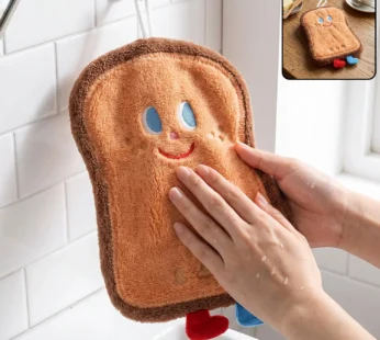 Cartoon Bread Slice Microfiber Hanging Hand Towel Quick Dry Cloth (1 Pc)