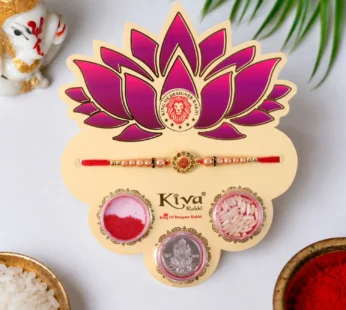 Designer Royal Lion Kundan Floral Rakhi with Peach Pearl Beads Roli Chawal Coin Set