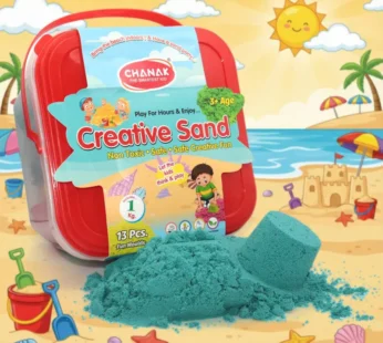 Kids Creative Sand Kit – 1kg Soft Reusable Modelling Sand & 13 Moulds