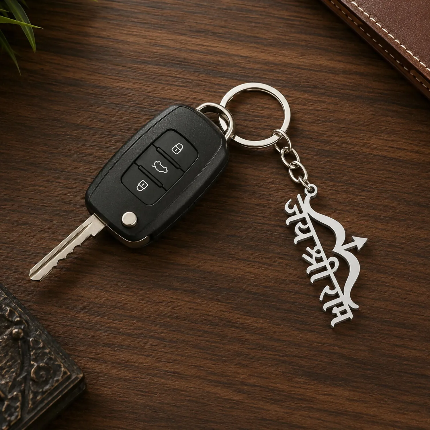 Premium Shree Ram Bow & Arrow Stainless Steel Devotional Keychain | Premium Metal Key Ring Gift - Buy Online at Alikart