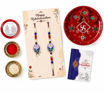 Designer Elegant Multicolor Flower Rakhi for Brother with Roli Tikka, Pack of 5