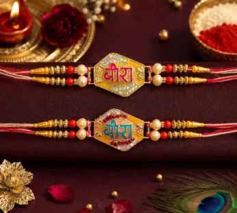 Premium Veera Designer Rakhi with Pearl & Crystal Finish for Brother
