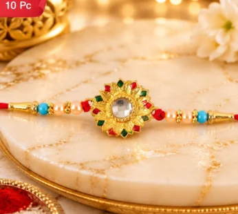 Floral Mirror Rakhi Traditional Brother Gift for Raksha Bandhan (10pcs)