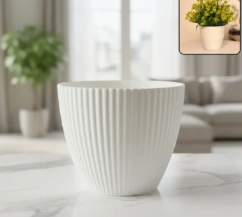 White Ribbed Flower Pot – Stylish Modern Indoor Planter