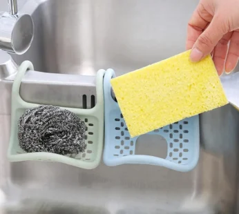 Sponge Storage Rack – Dish Cloth & Bathroom Storage Holder for Sponge, Scrubber & Brush