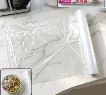 Food Grade Cling Wrap Roll – Keeps Food Fresh & Sealed
