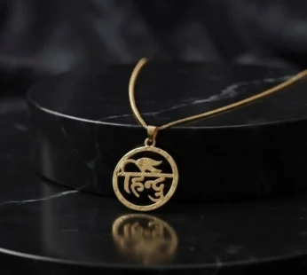 Gold-Tone Hindu Script Pendant Necklace with Saffron Flag Motif for Men and Women