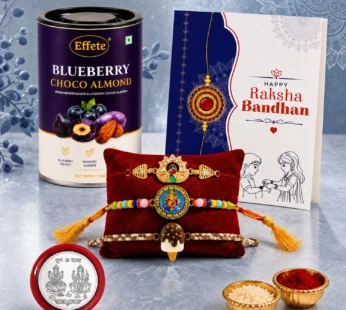 Ganesh Rakhi for Brother with Blueberry Almond 96gm, Roli Tikka & Card, Pack of 7