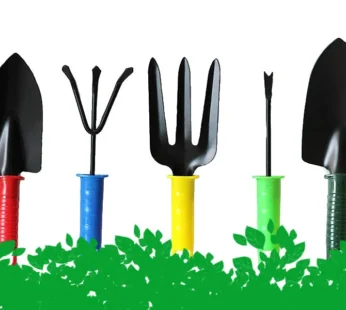 Gardening Hand Tools Set – 5 Pcs Essential Kit | XcelCraft