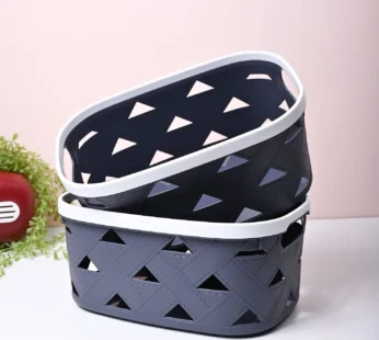 Grey Matte Rectangle Baskets (Set of 2)
