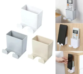 Wall Mountable Remote & Mobile Holder – Self Adhesive Phone Charging Stand for Home, Office & Kitchen (Random color-Pack of 1)