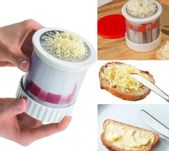Squeeze Butter Mill