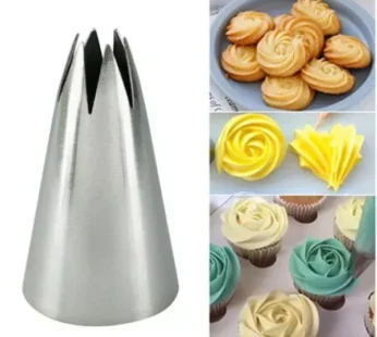 5 Pcs Plastic Cake Nozzle (Same Design)