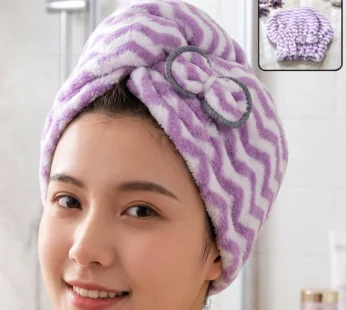 Microfiber Quick Dry Hair Towel Wrap Cap for Women and Girls (1 Pc)